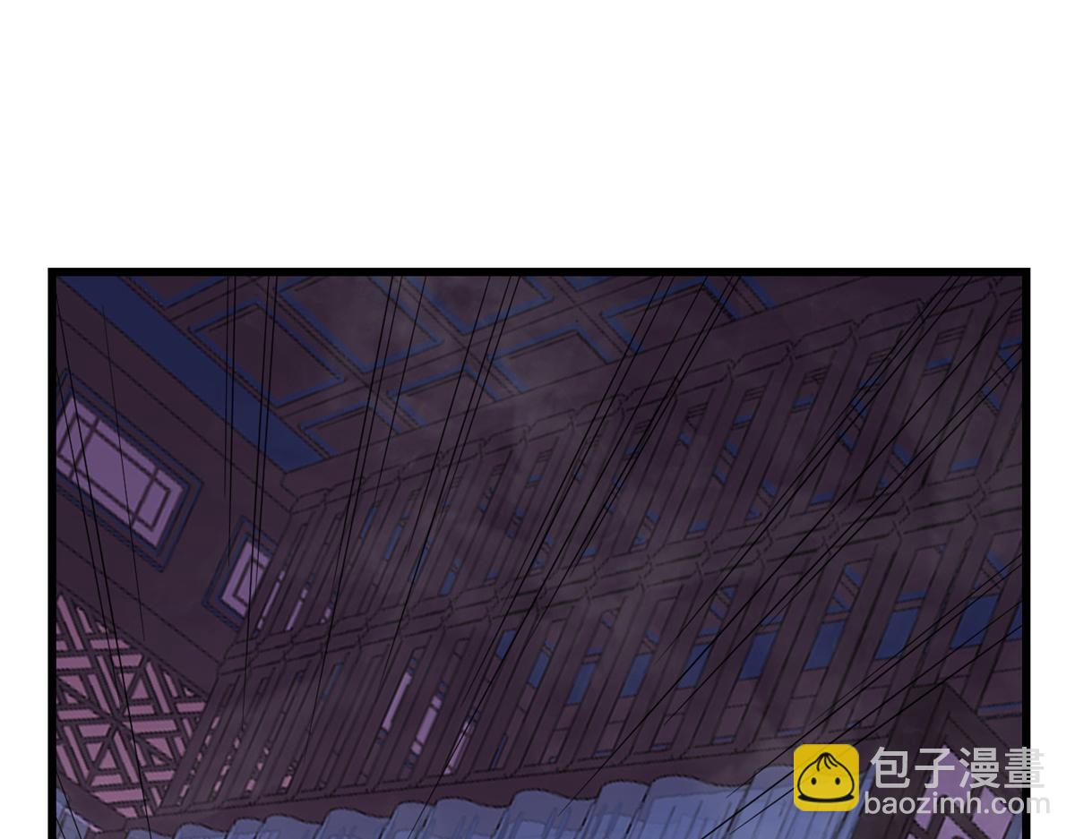 第279话42