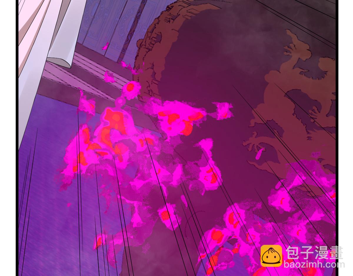 第279话44