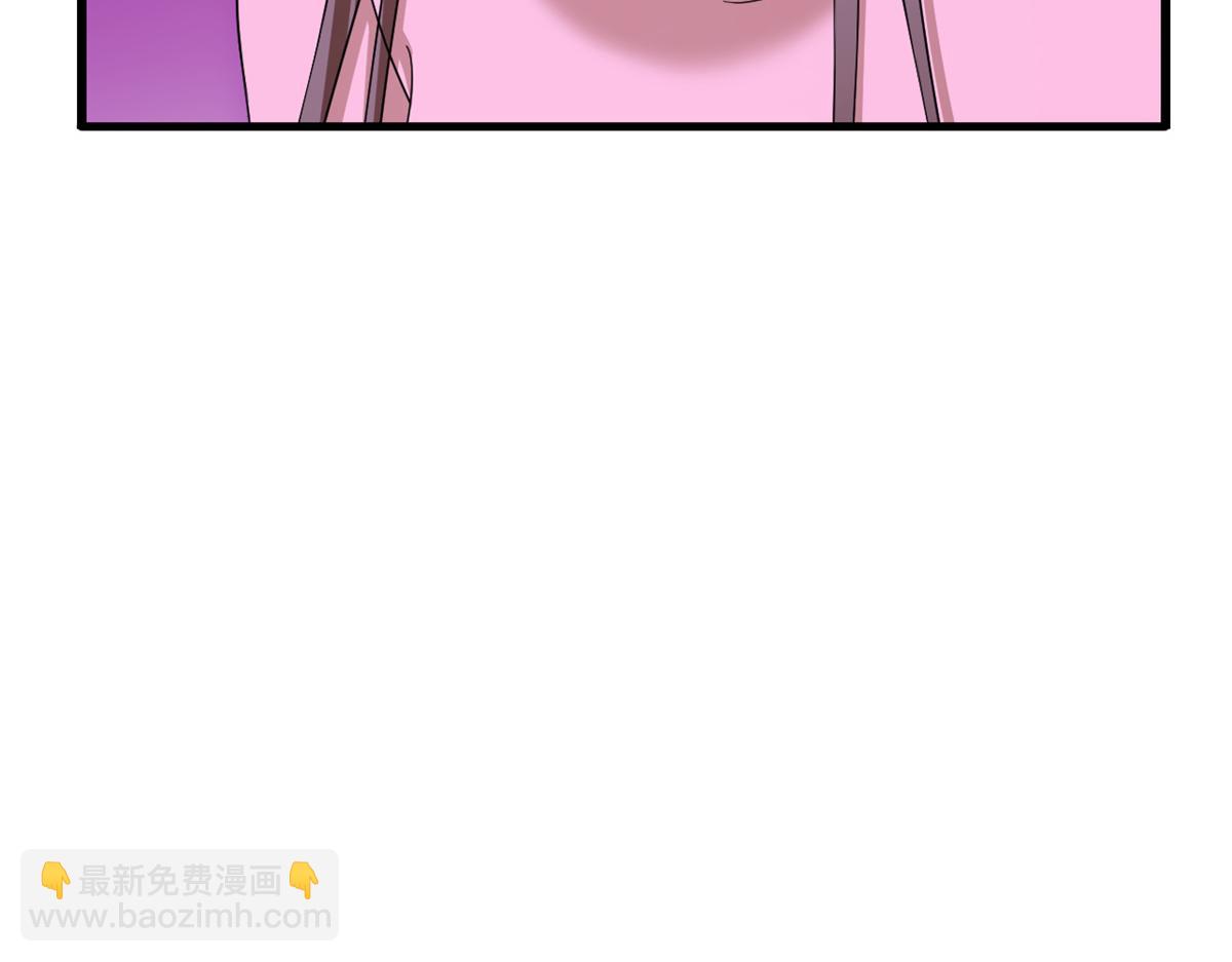 第279话5