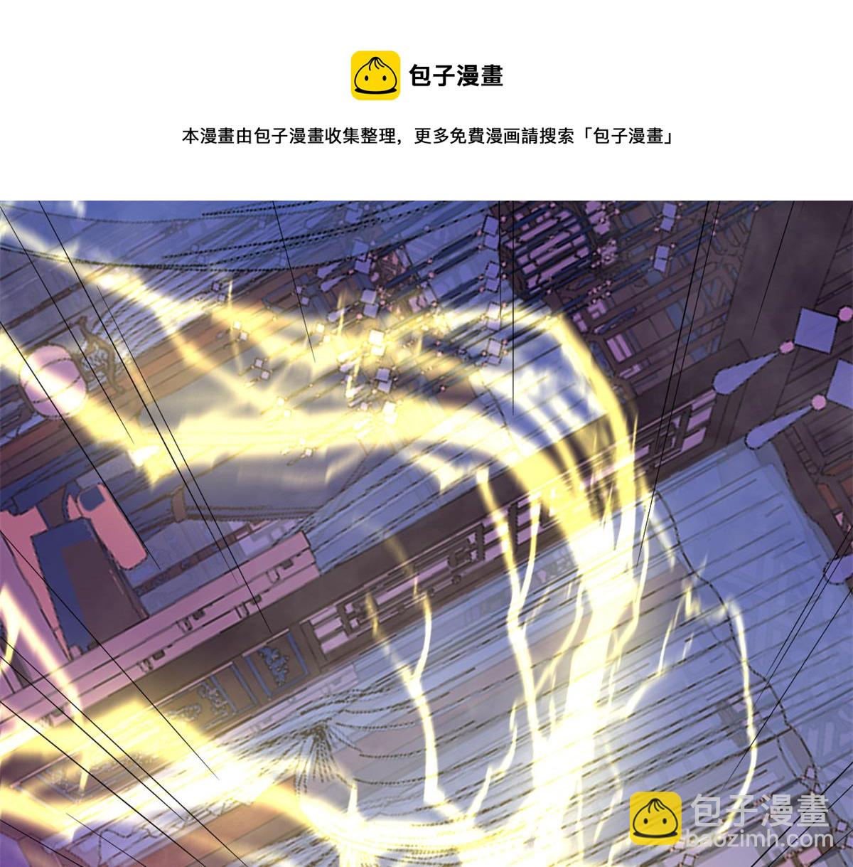 第279话54