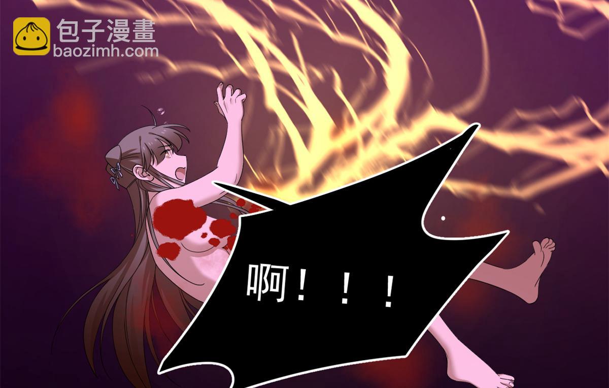 第279话59