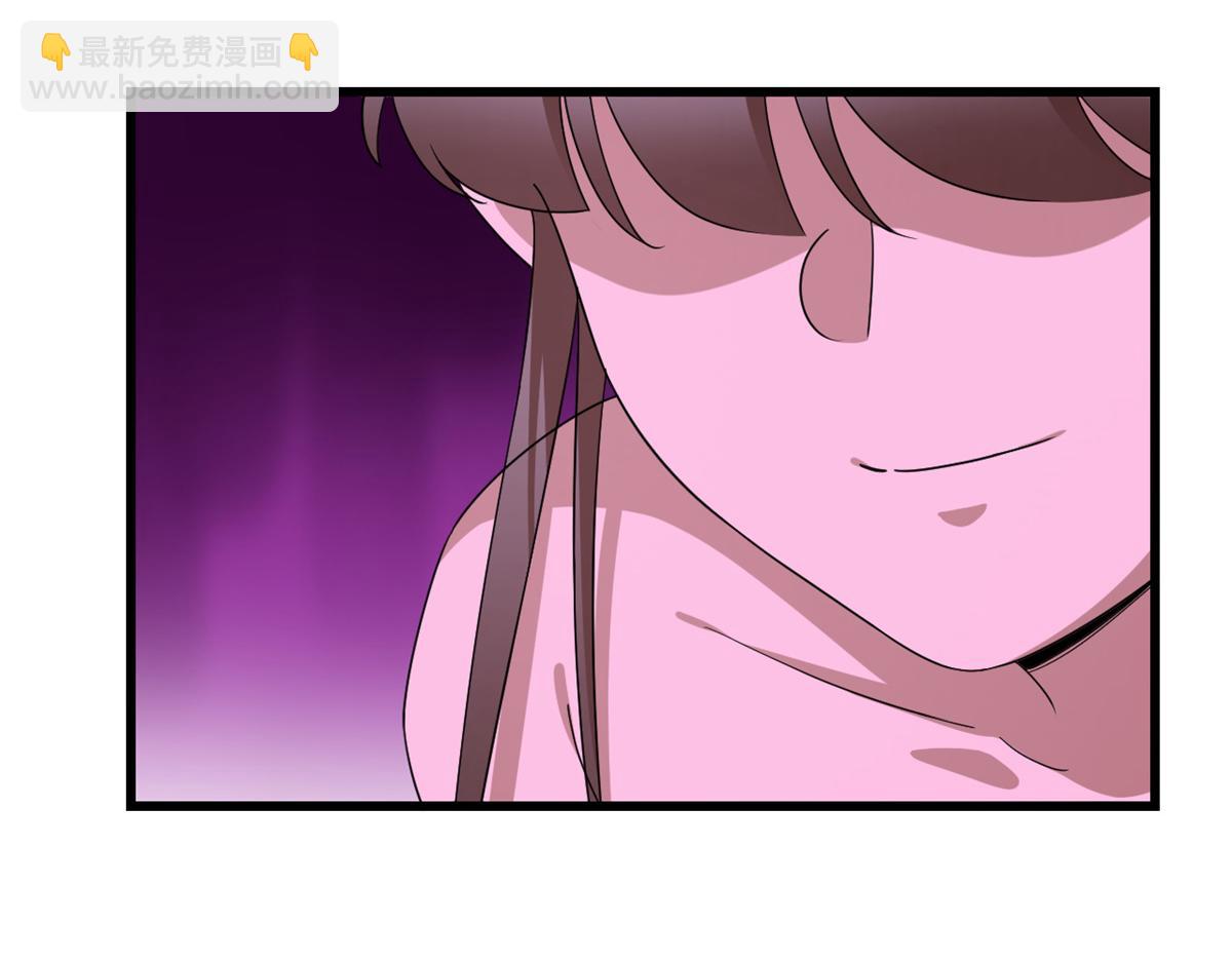 第279话6