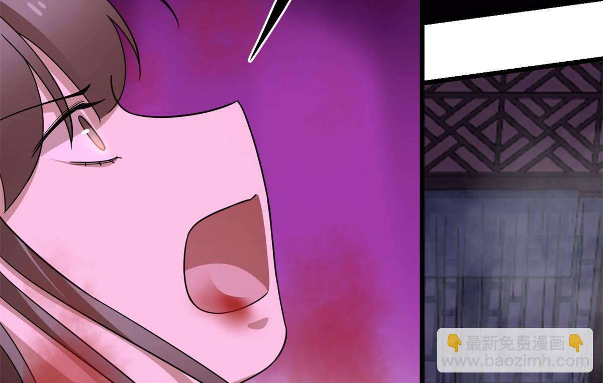 第279话61
