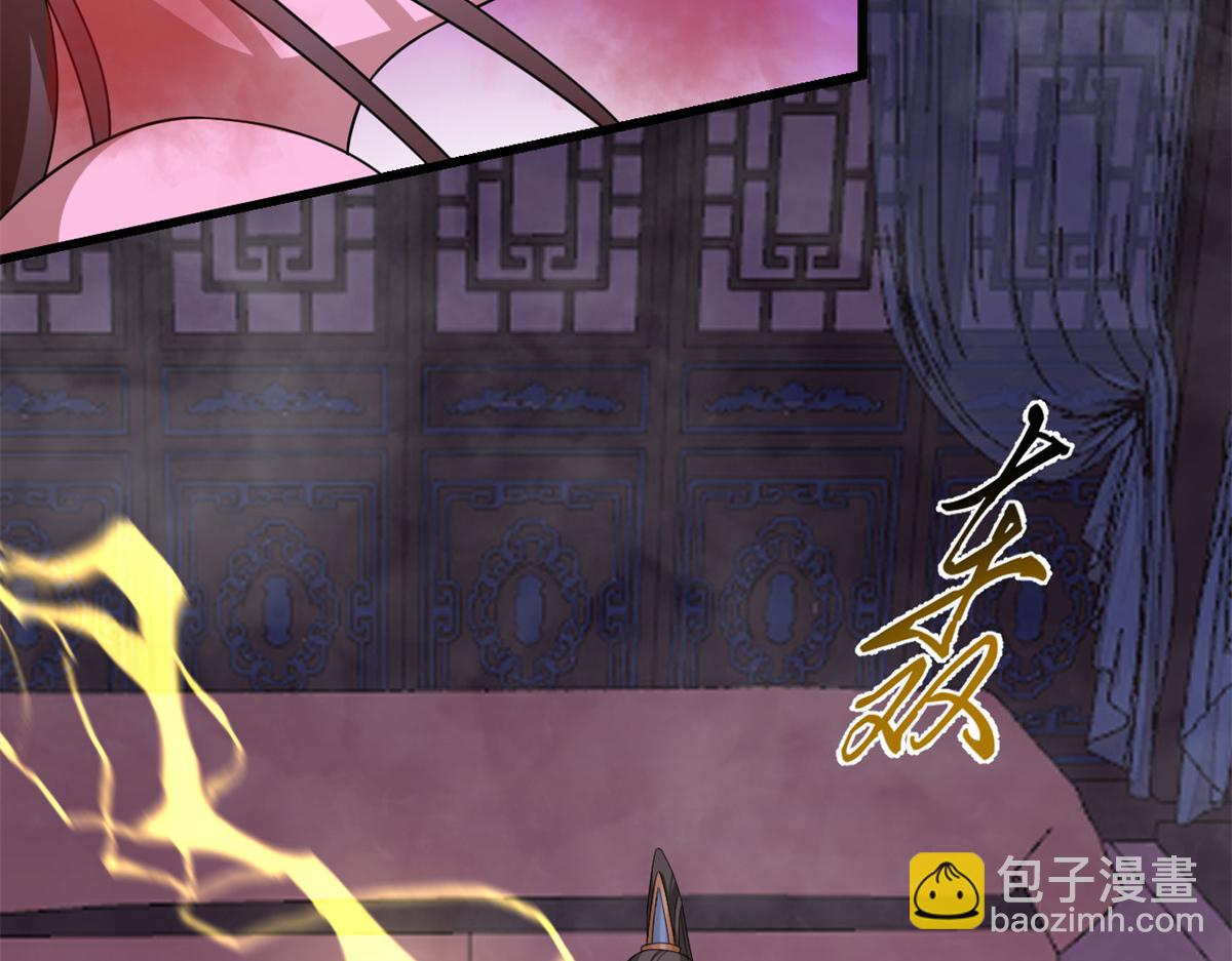 第279话62
