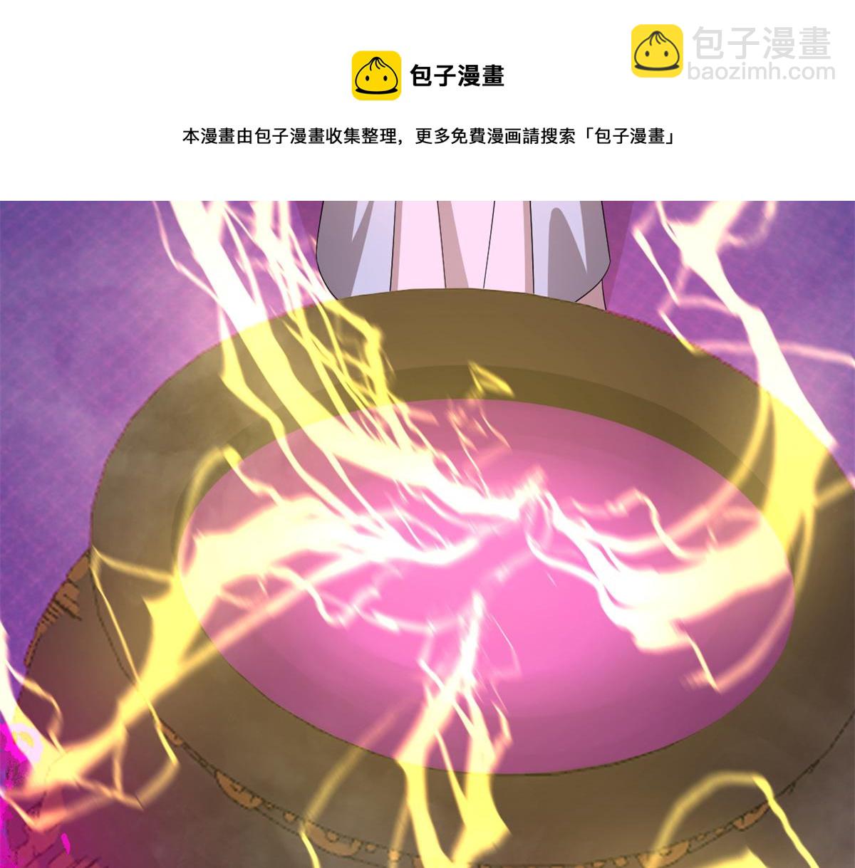 第279话64