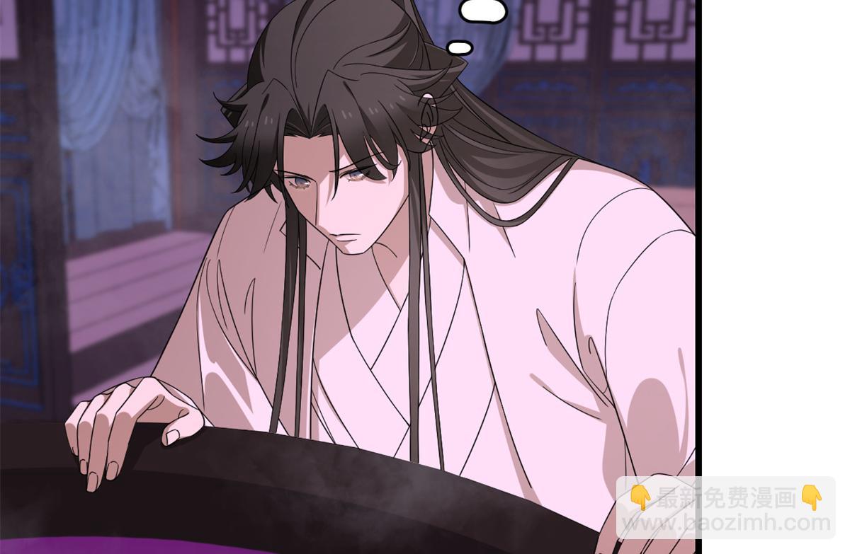 第279话69