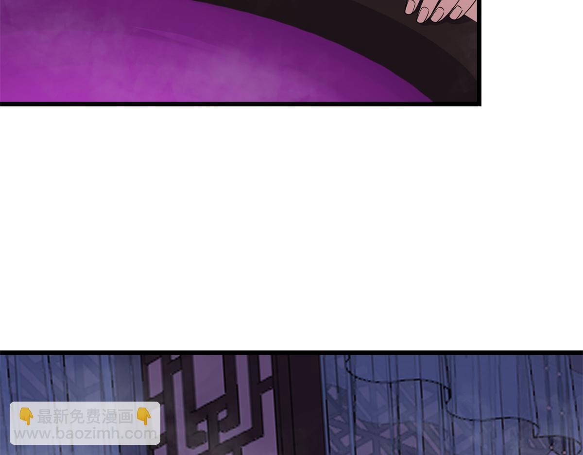 第279话70
