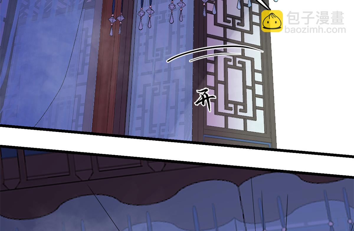 第279话75