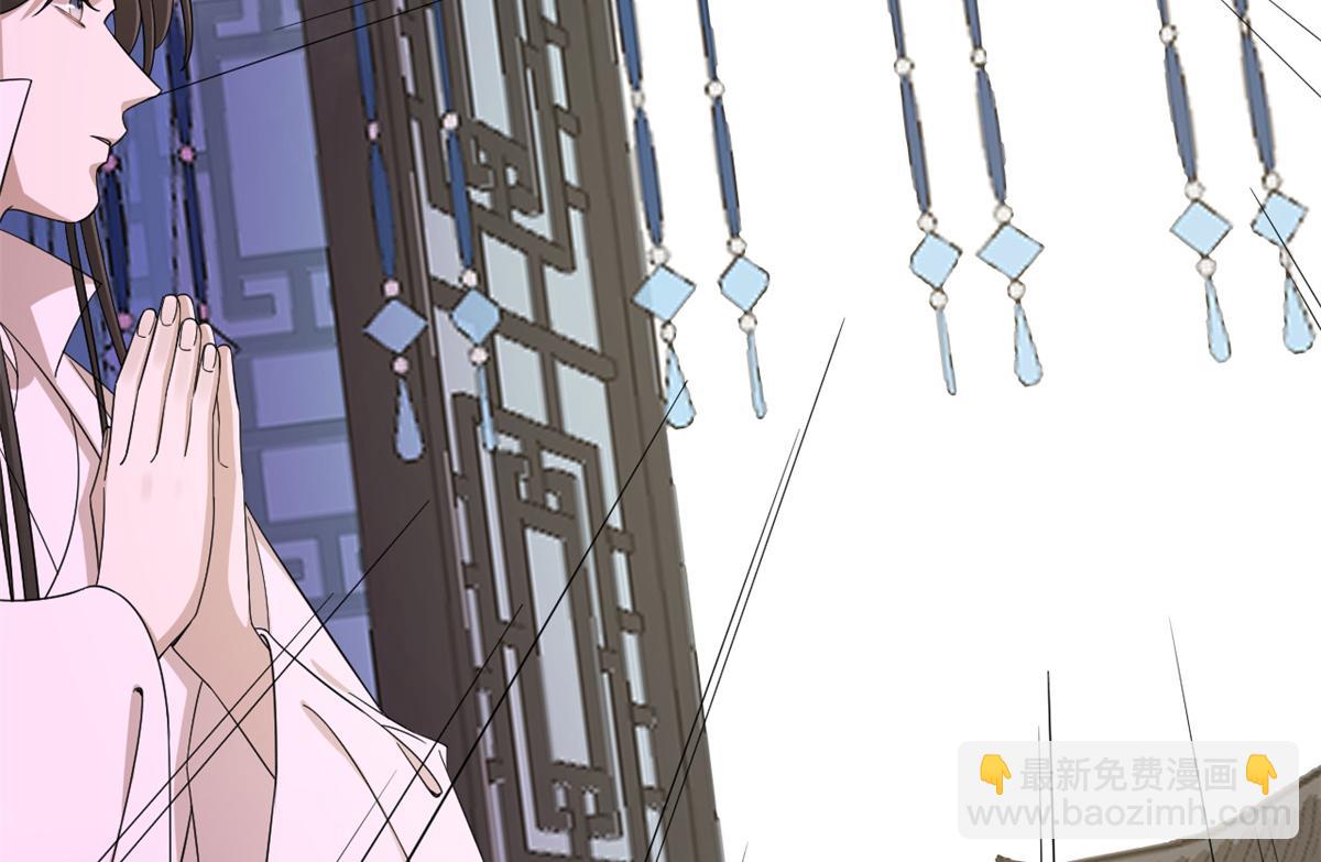 第279话77