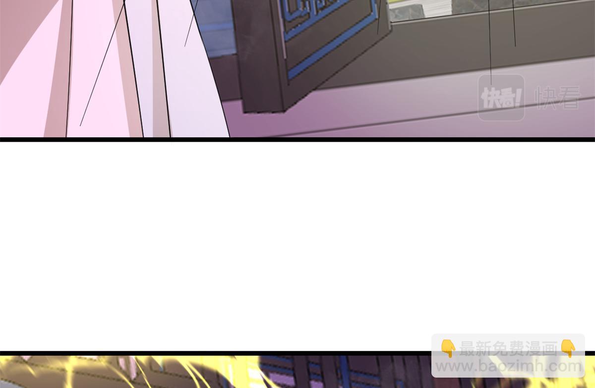第279话79