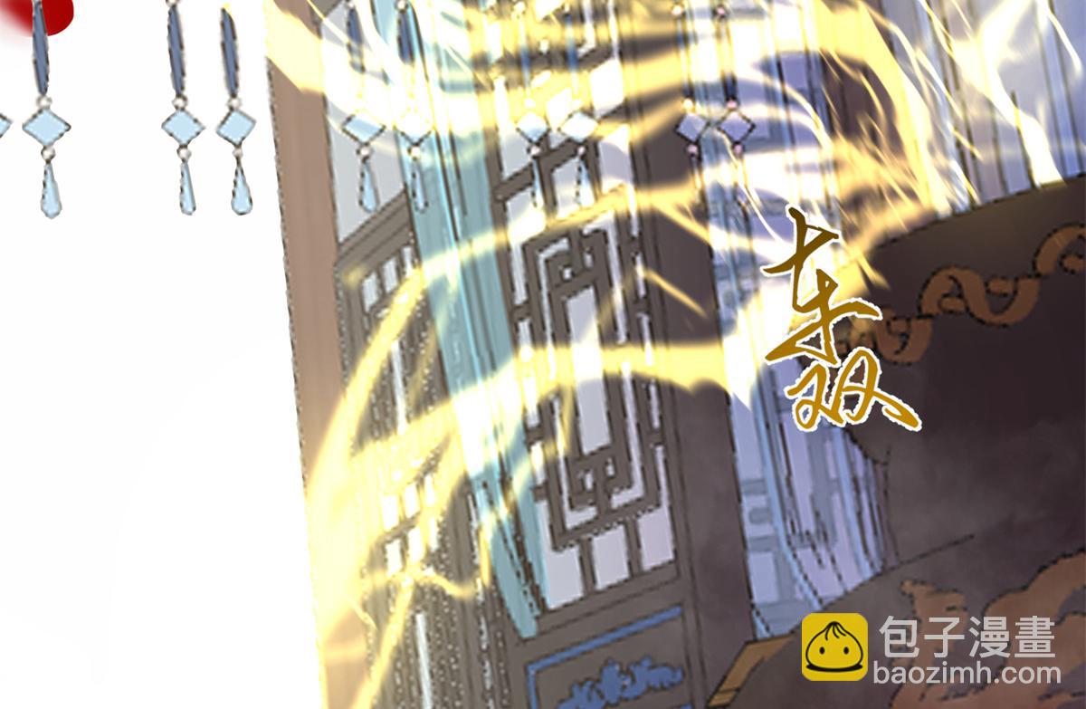第279话81
