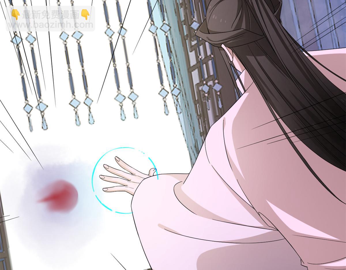 第279话85