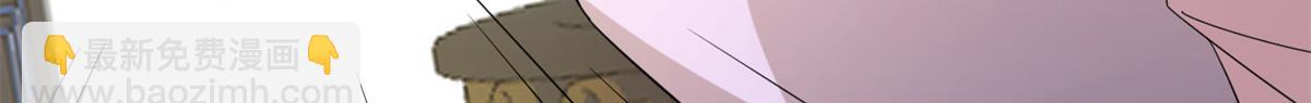 第279话86