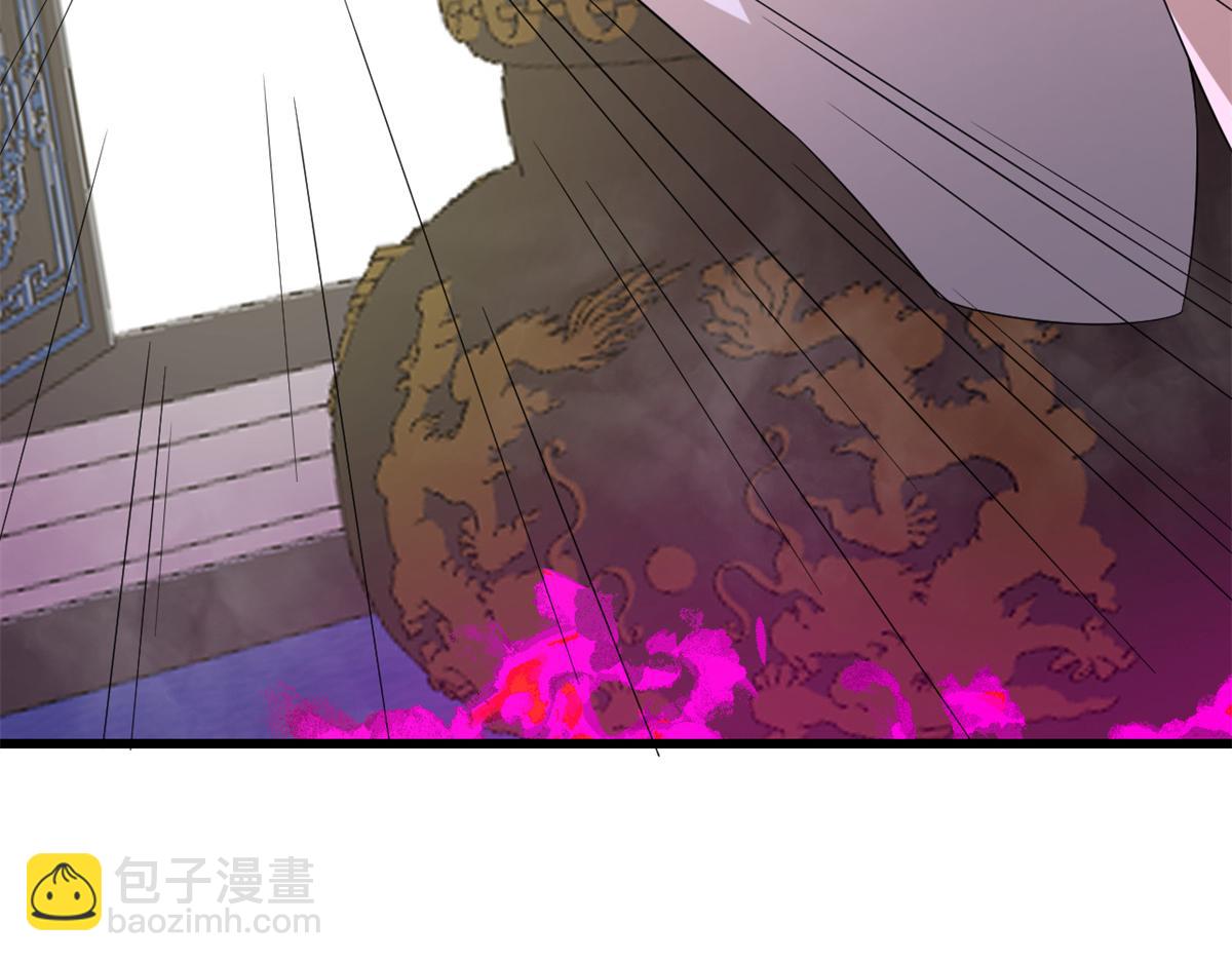 第279话87