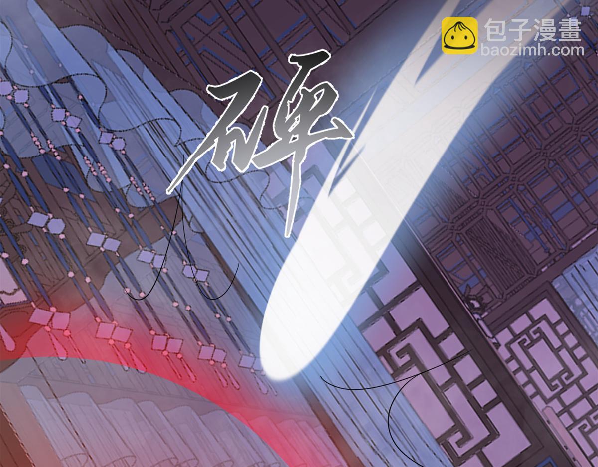 第279话90