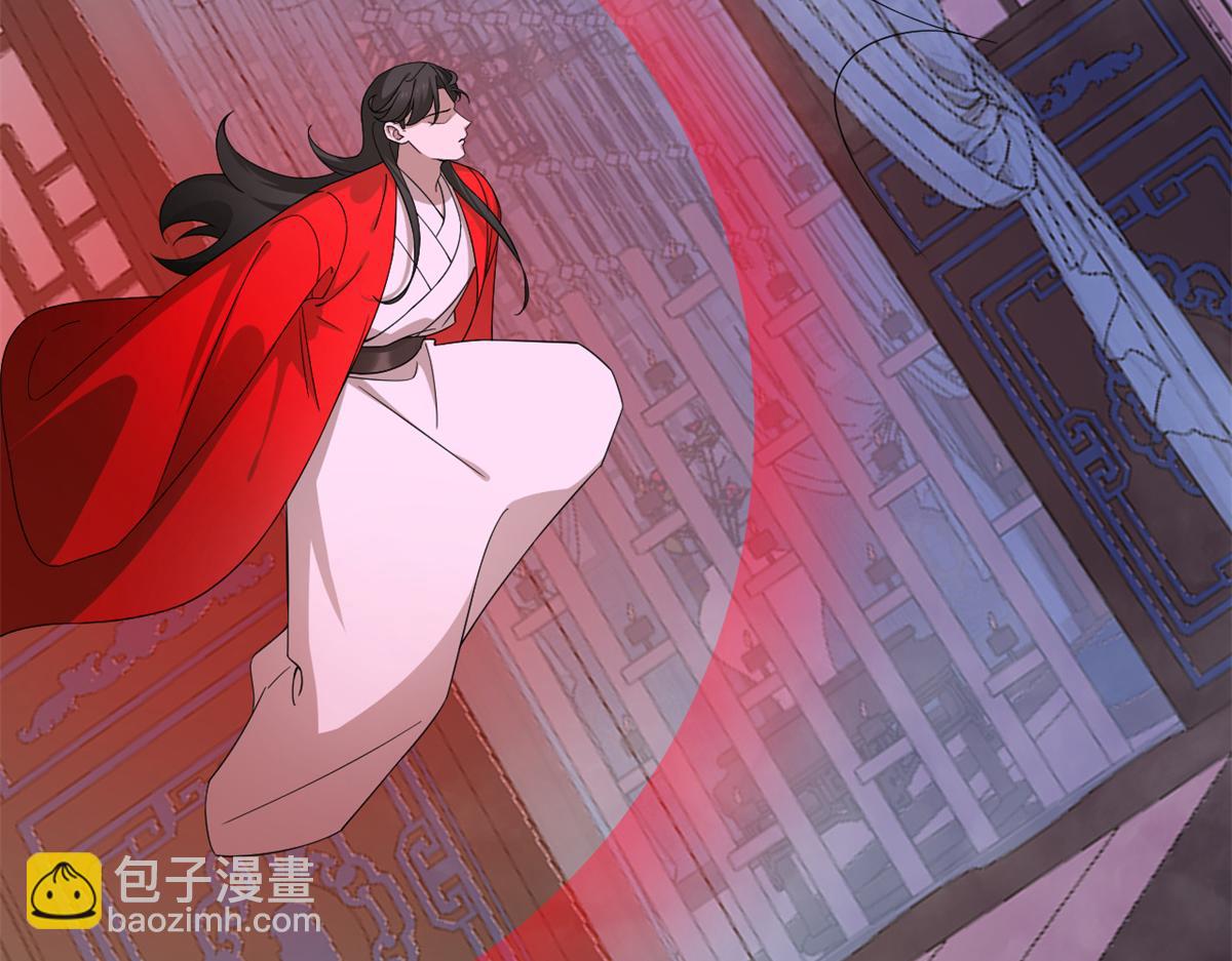 第279话91