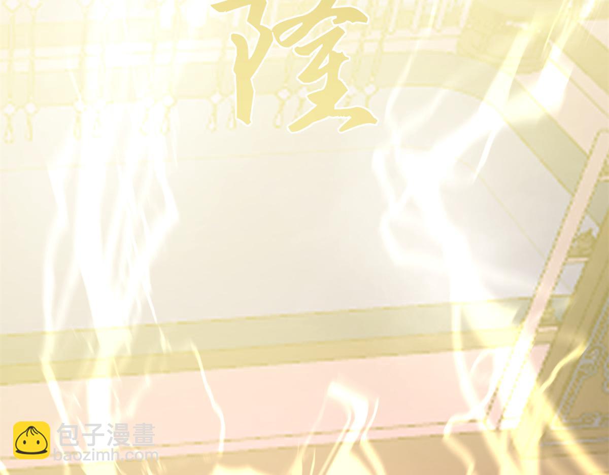 第279话97
