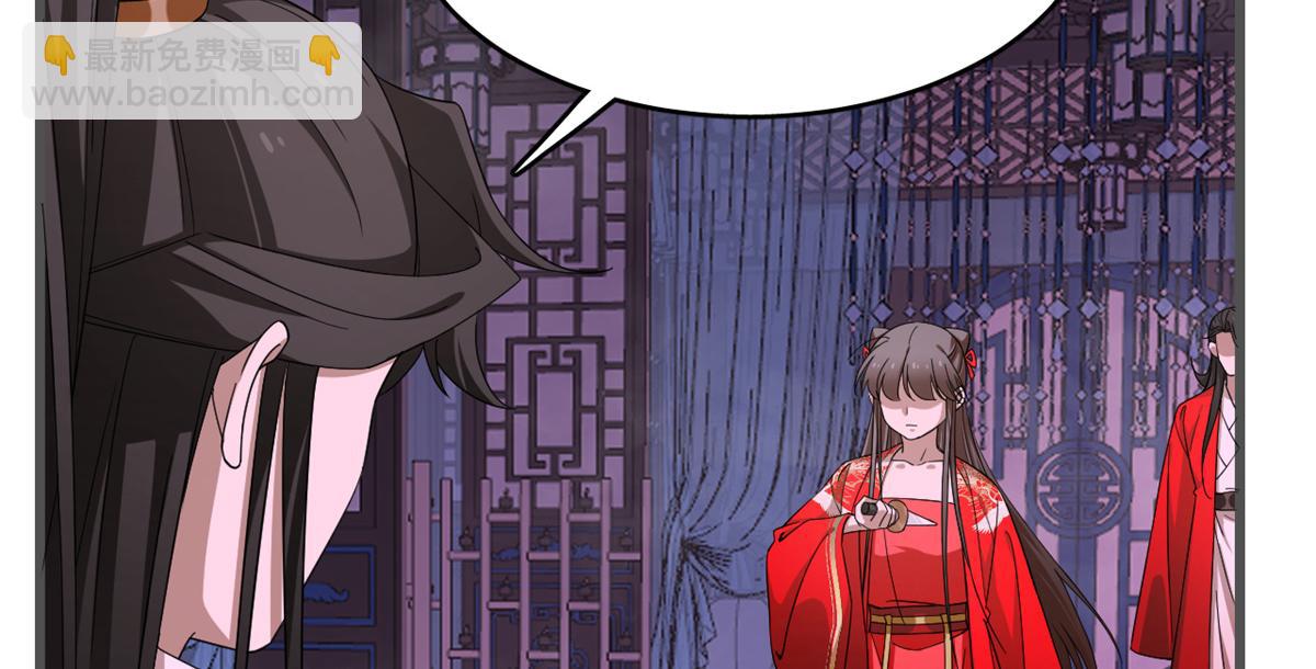 第280话27