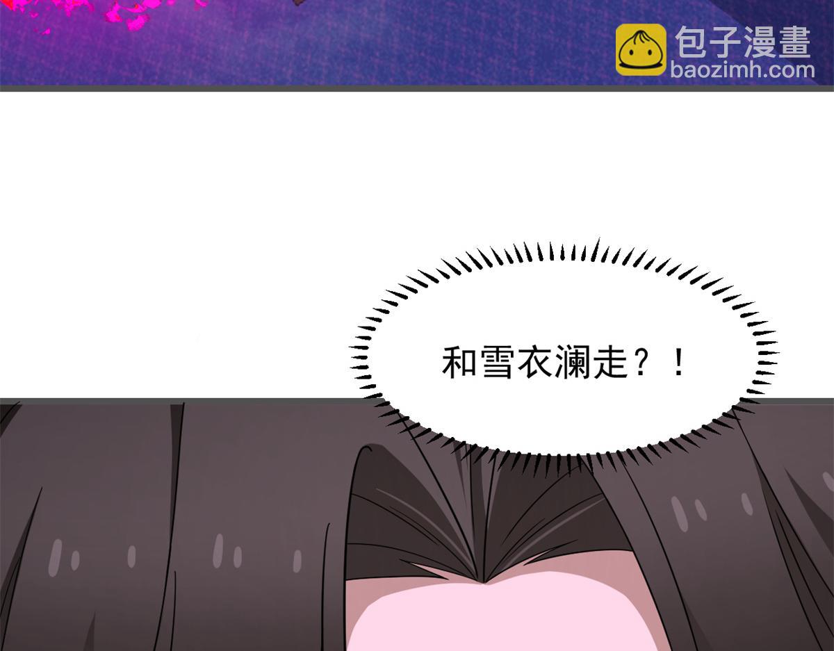 第280话35