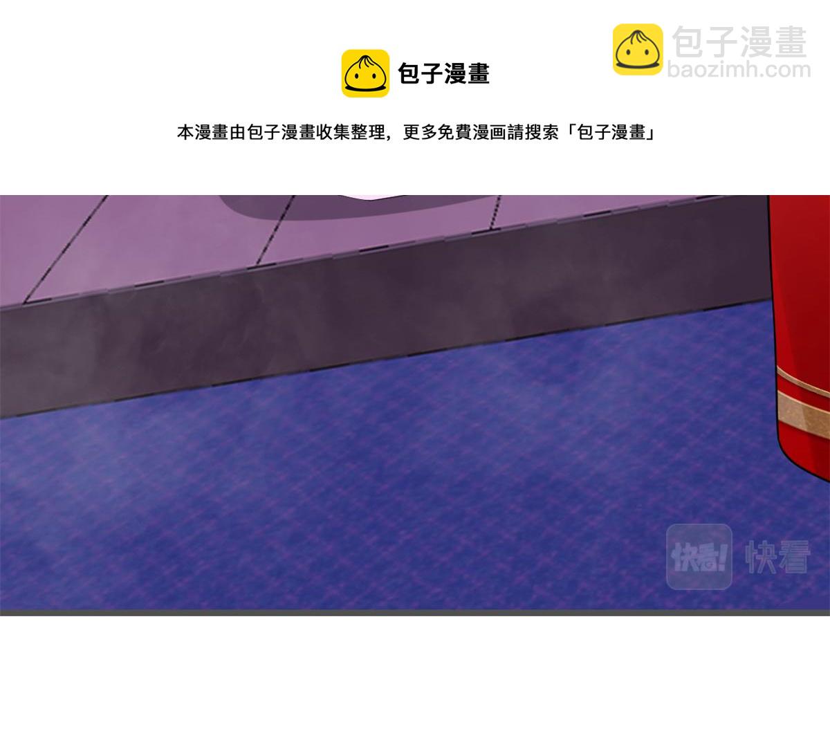 第280话40