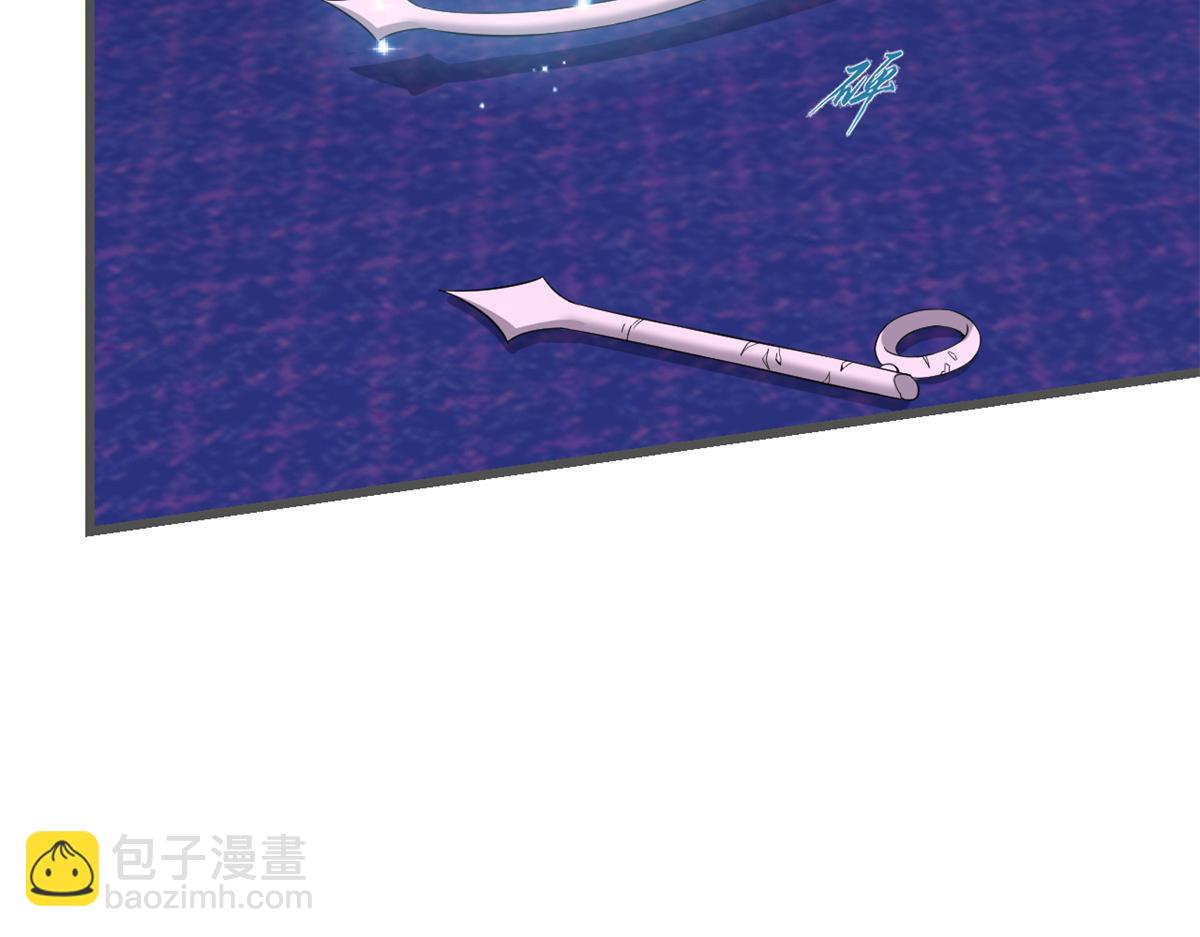 第280话47