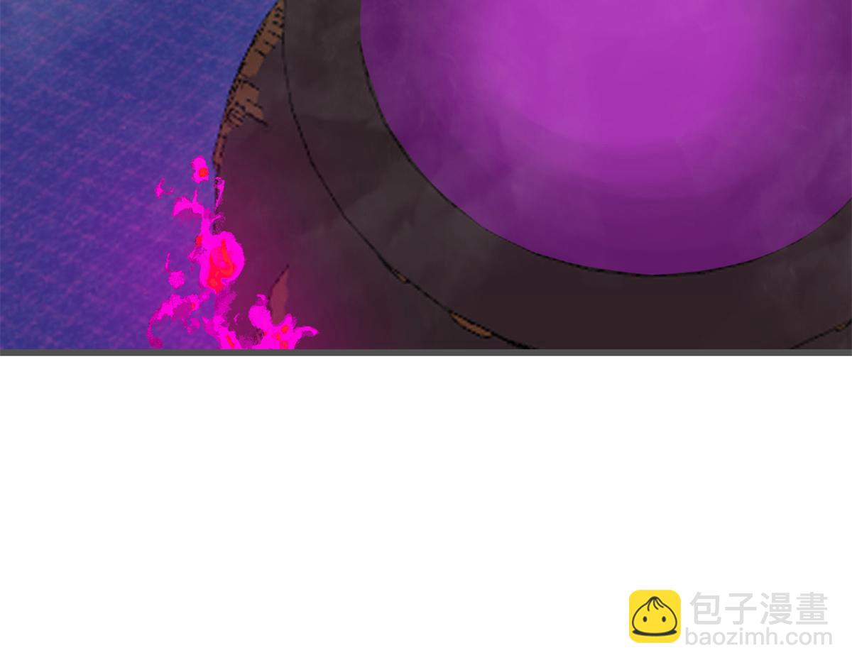 第280话55