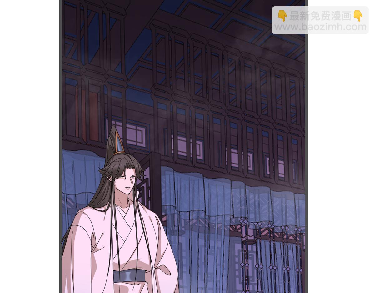 第280话59