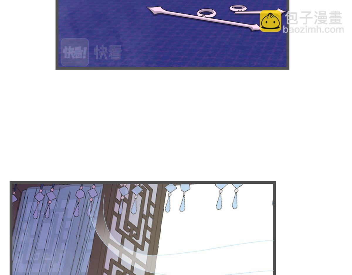 第280话61