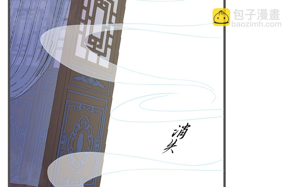 第280话62