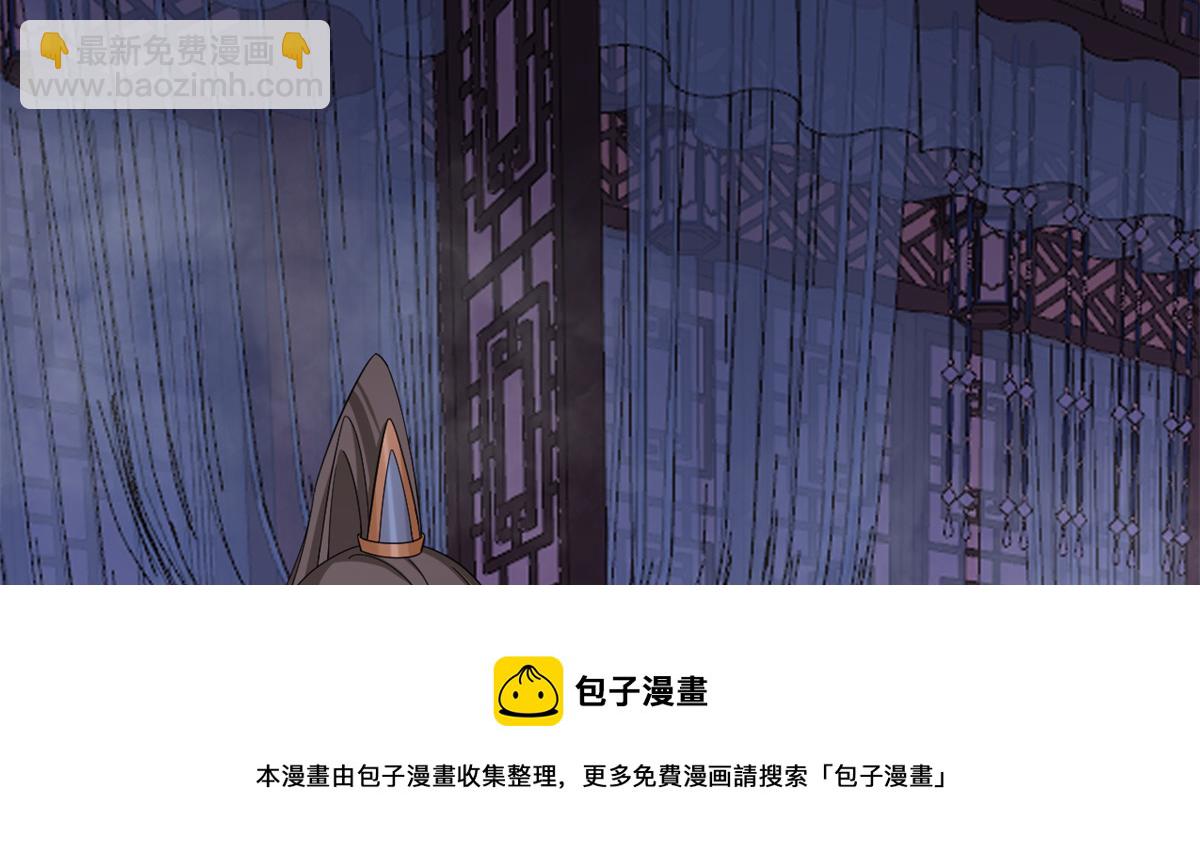 第280话64