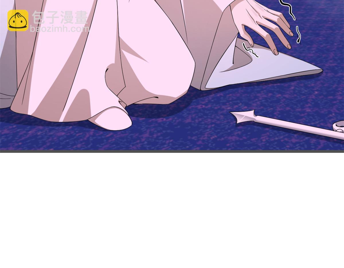 第280话66