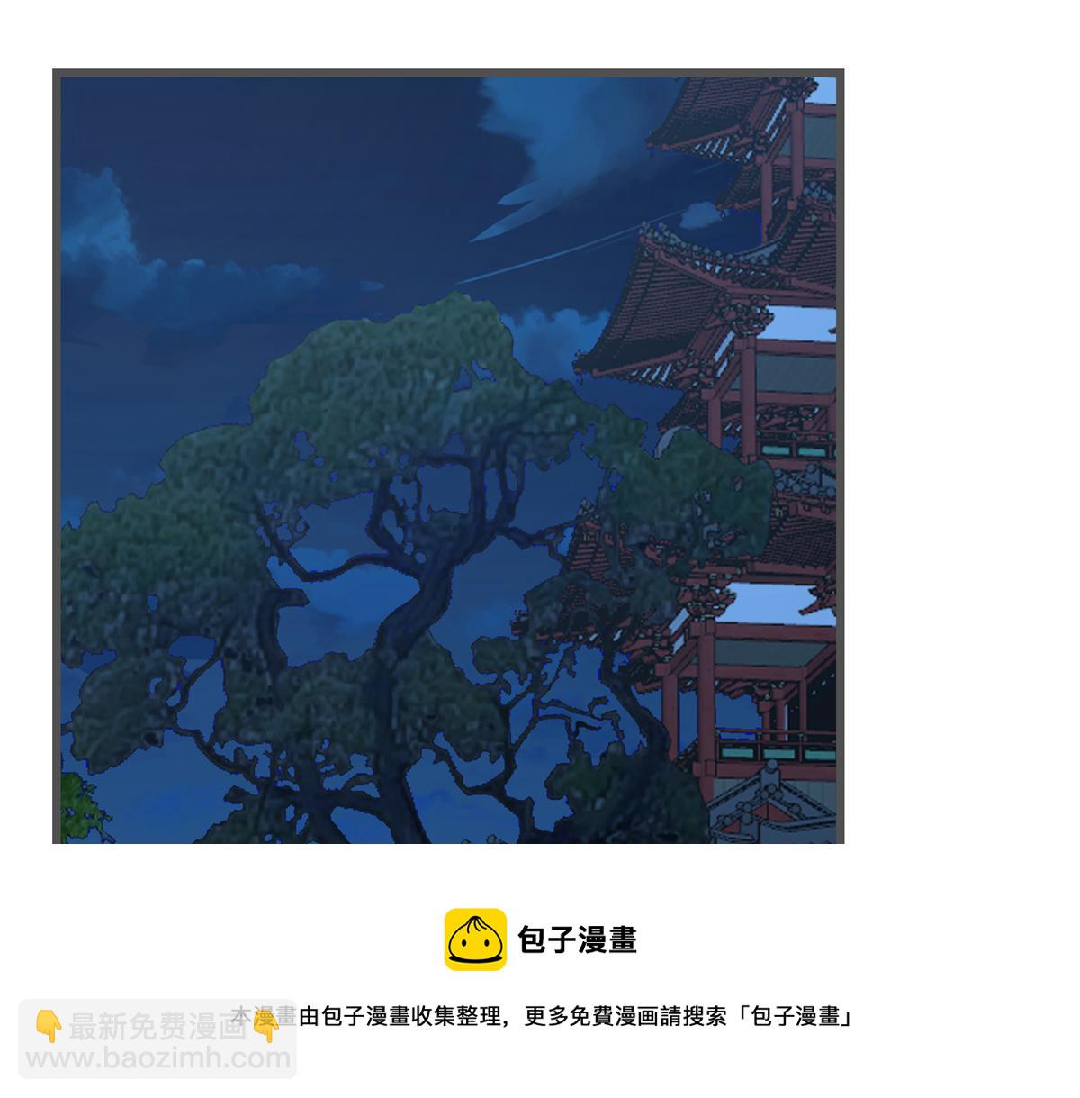 第280话74