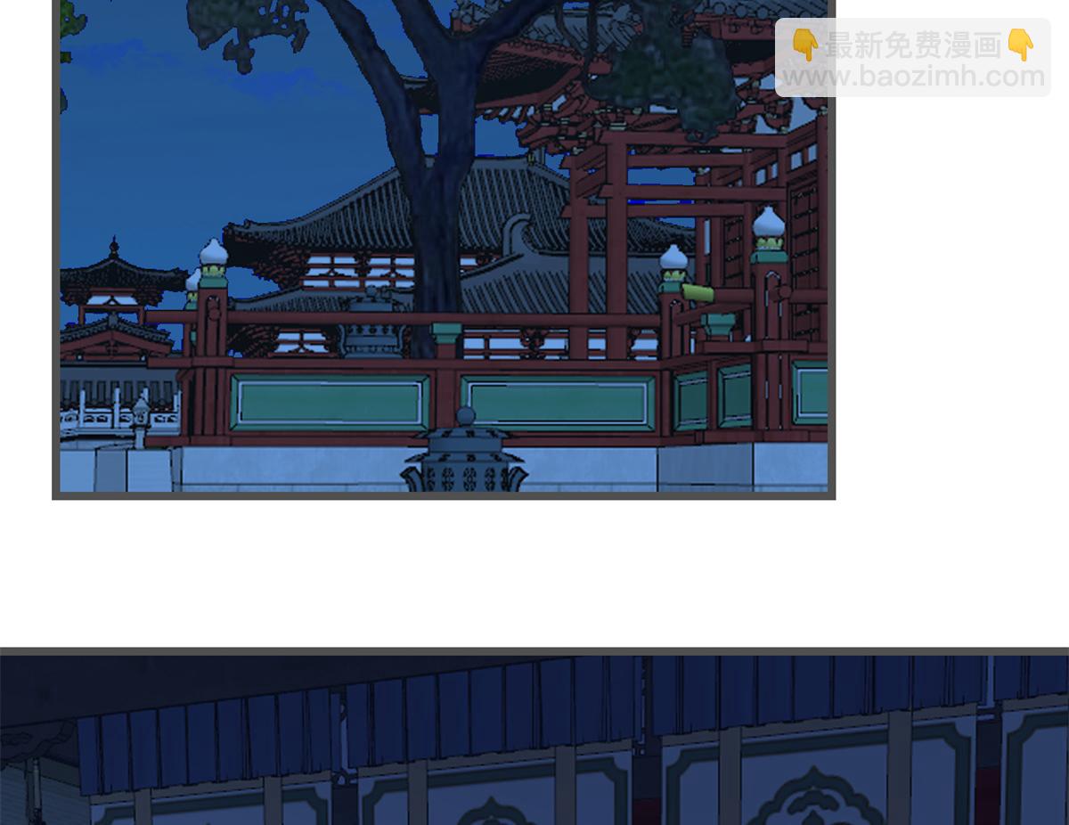 第280话75