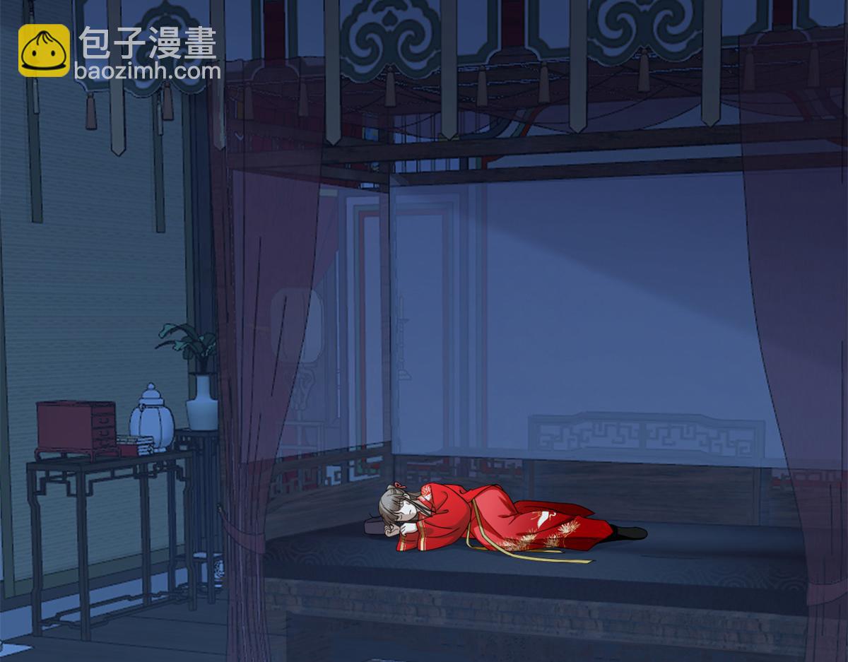 第280话76
