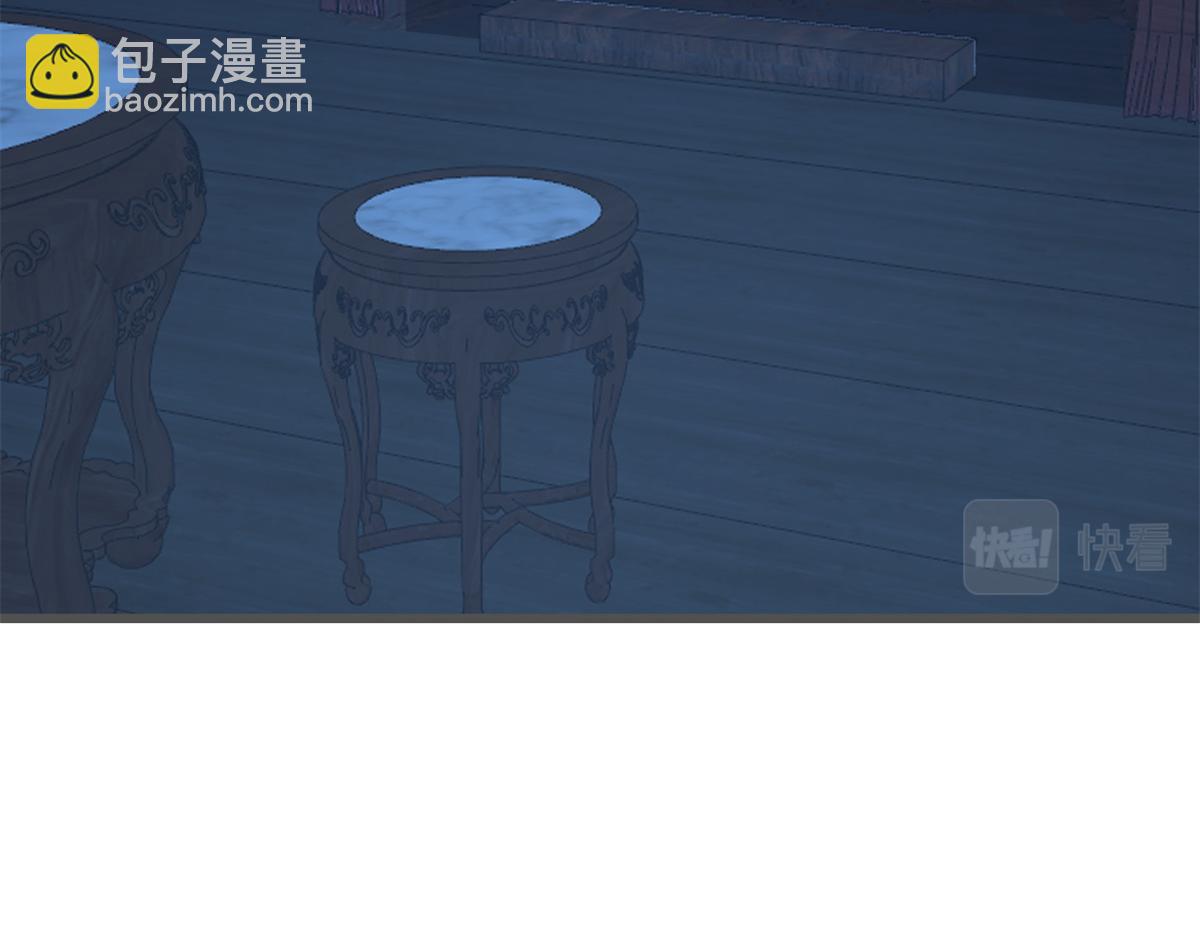 第280话77