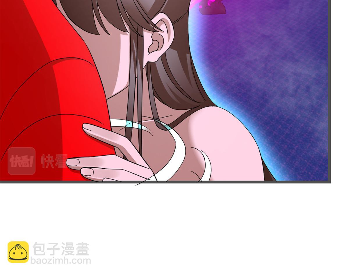 第280话8