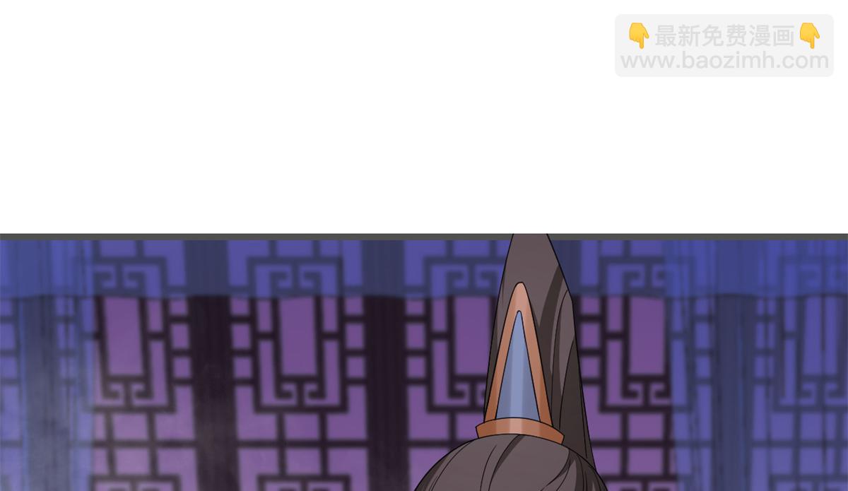 第280话9
