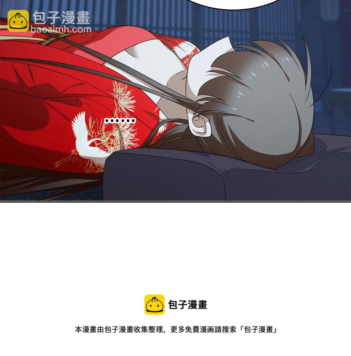 第280话94