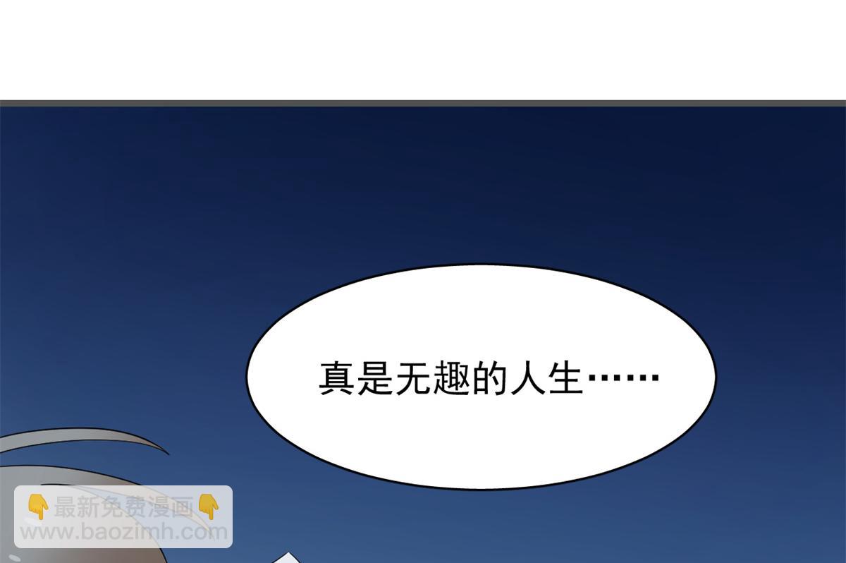 第280话95