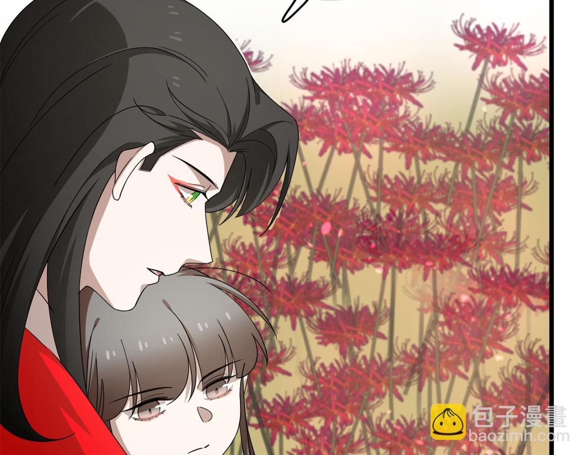 第281话12