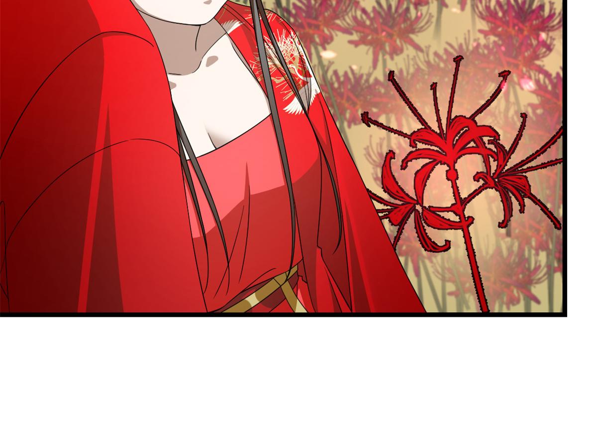 第281话13