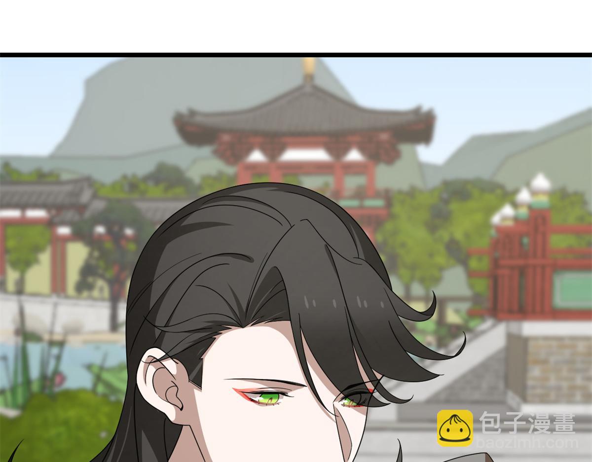 第281话14