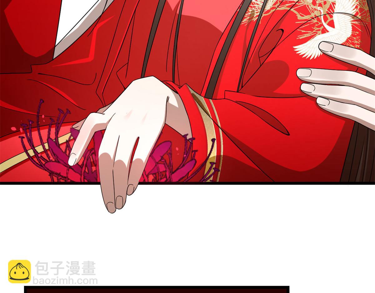 第281话16