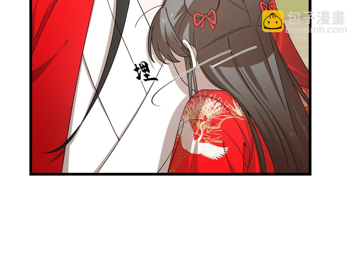 第281话19