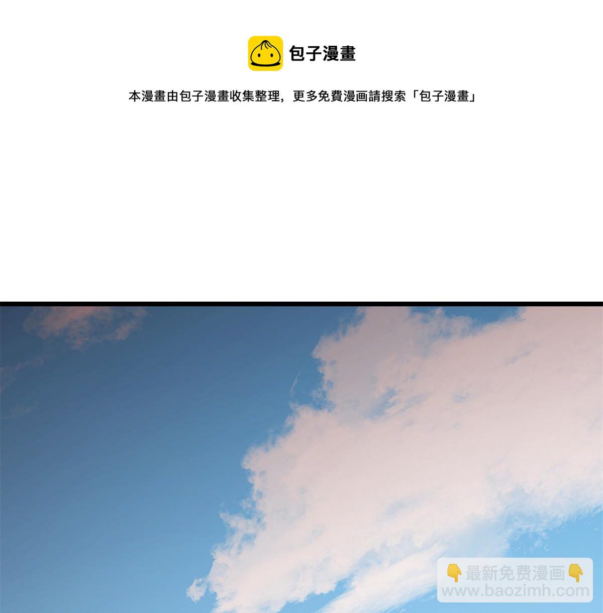 第281话20