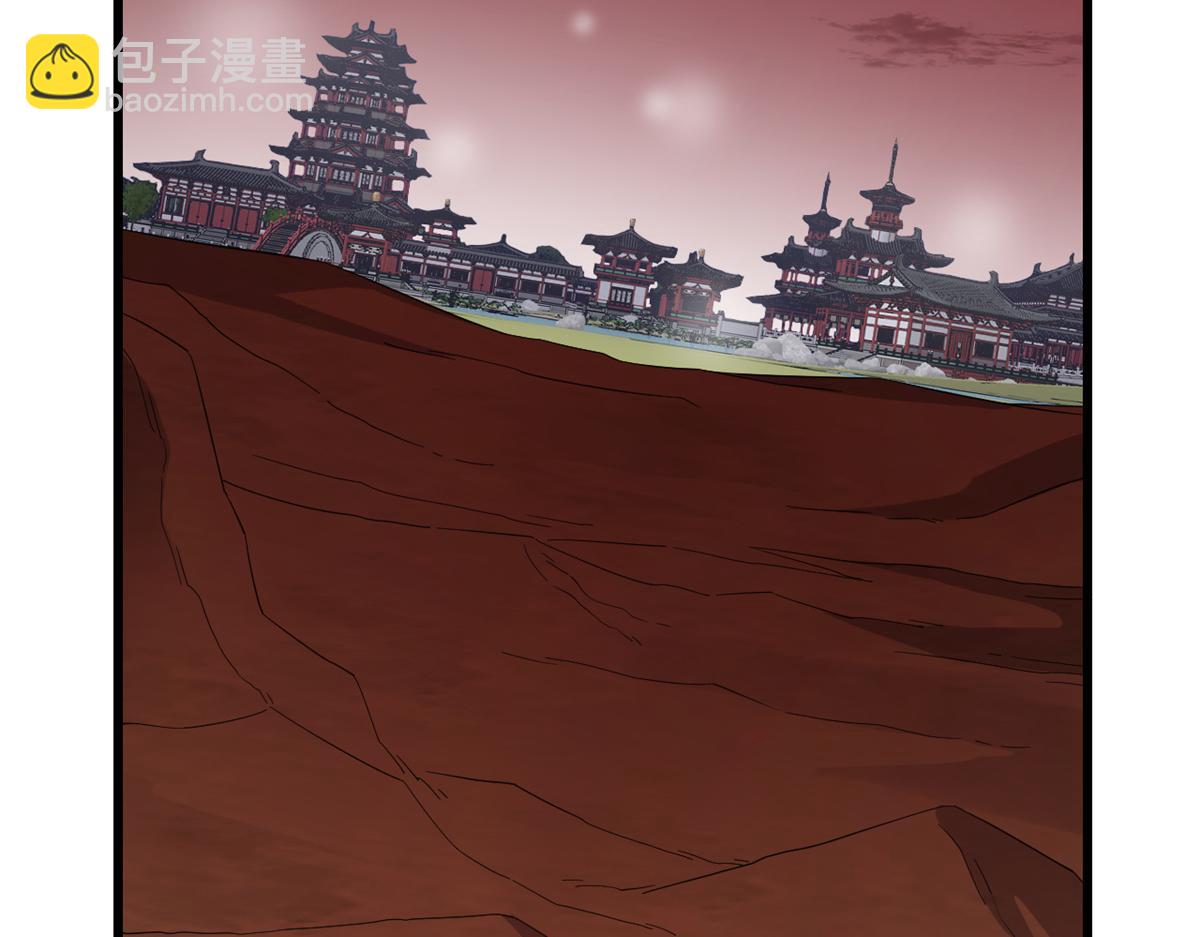 第281话26