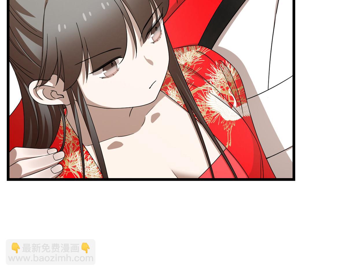 第281话55