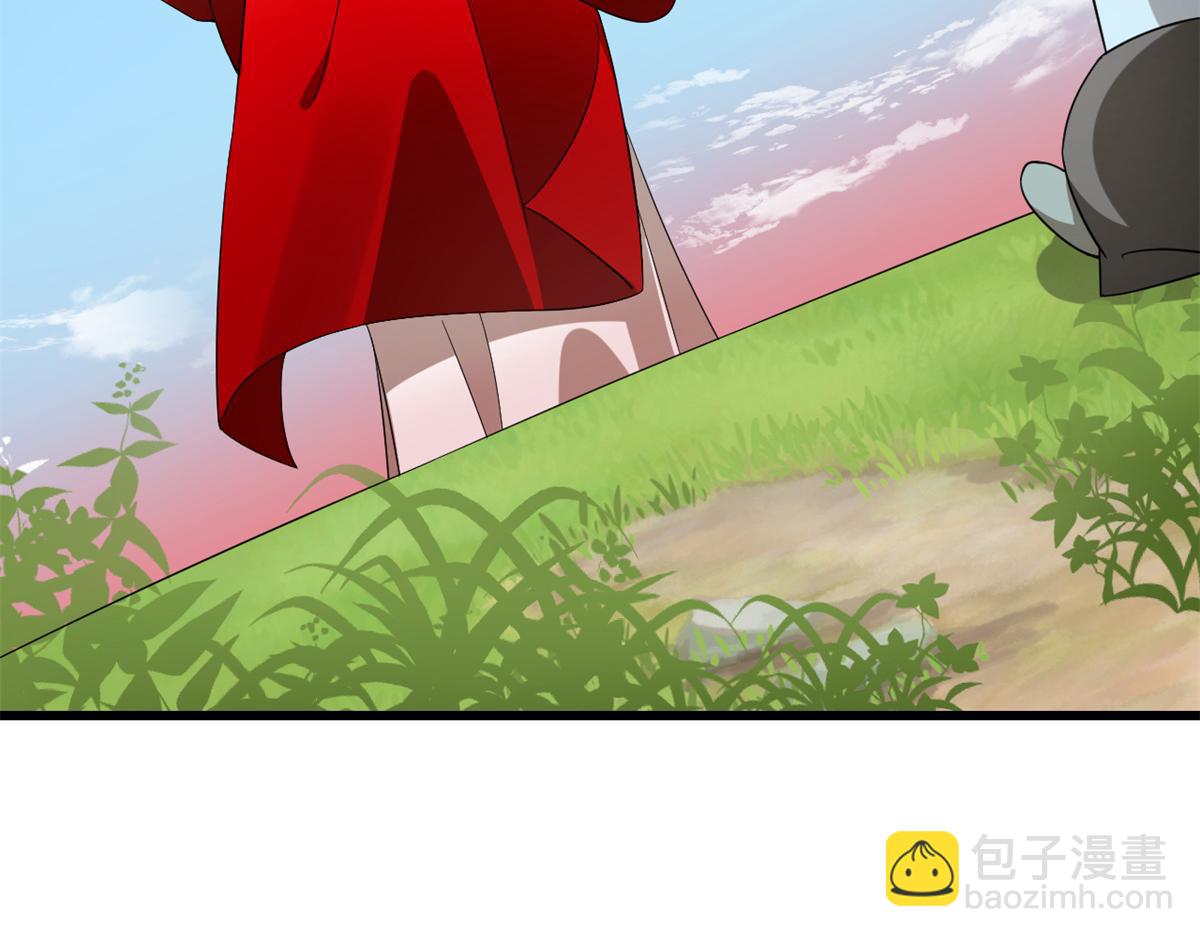 第281话68