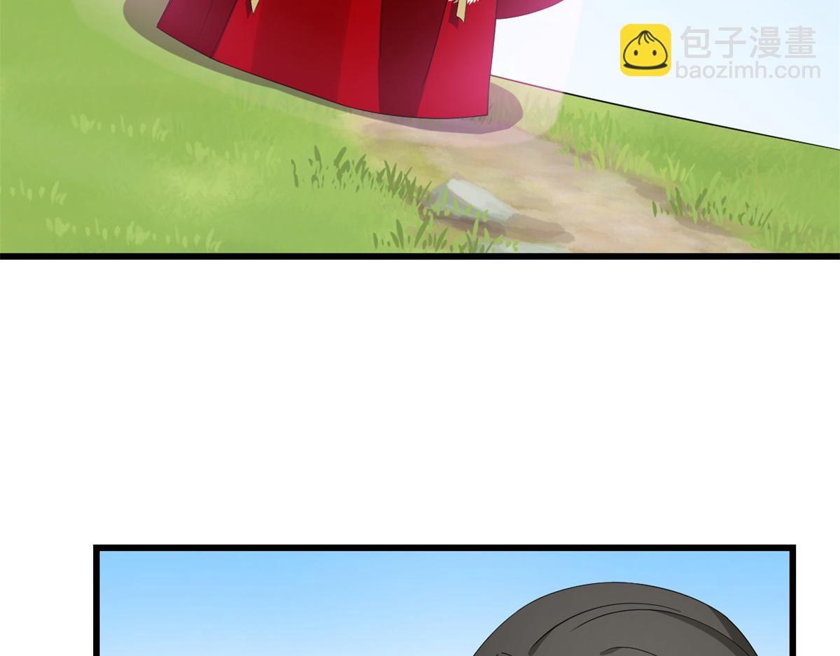 第281话76