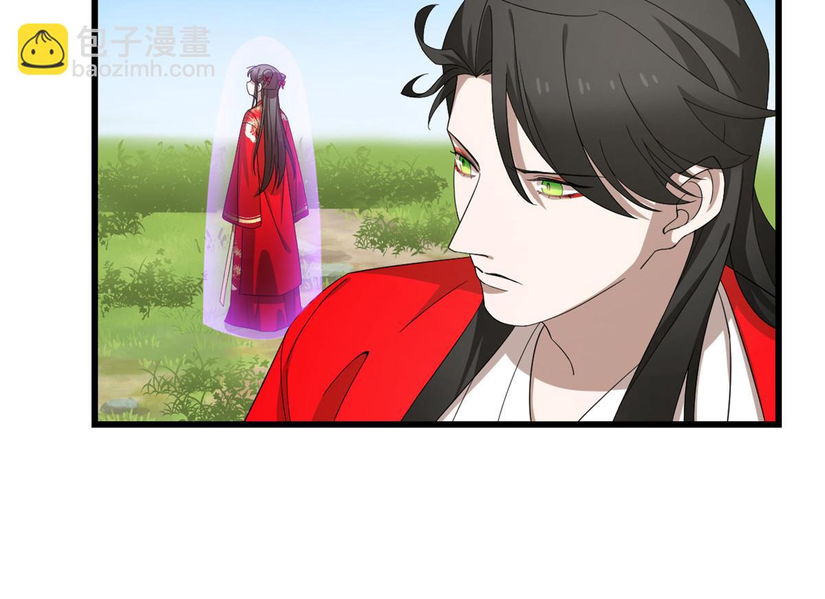 第281话77